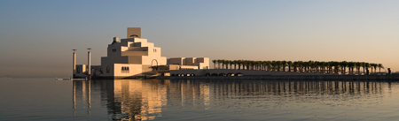 Pei Museum of Islamic Art Doha Qatar